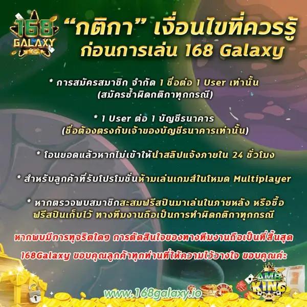 ไร้สกอร์ คาสิโนอันดับ 1 ทางเข้าเล่นสนุกสุดมันส์ เว็บตรงมั่นคง